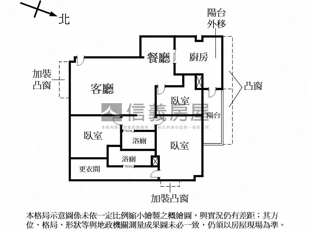 徐匯美美三房坡平車位房屋室內格局與周邊環境