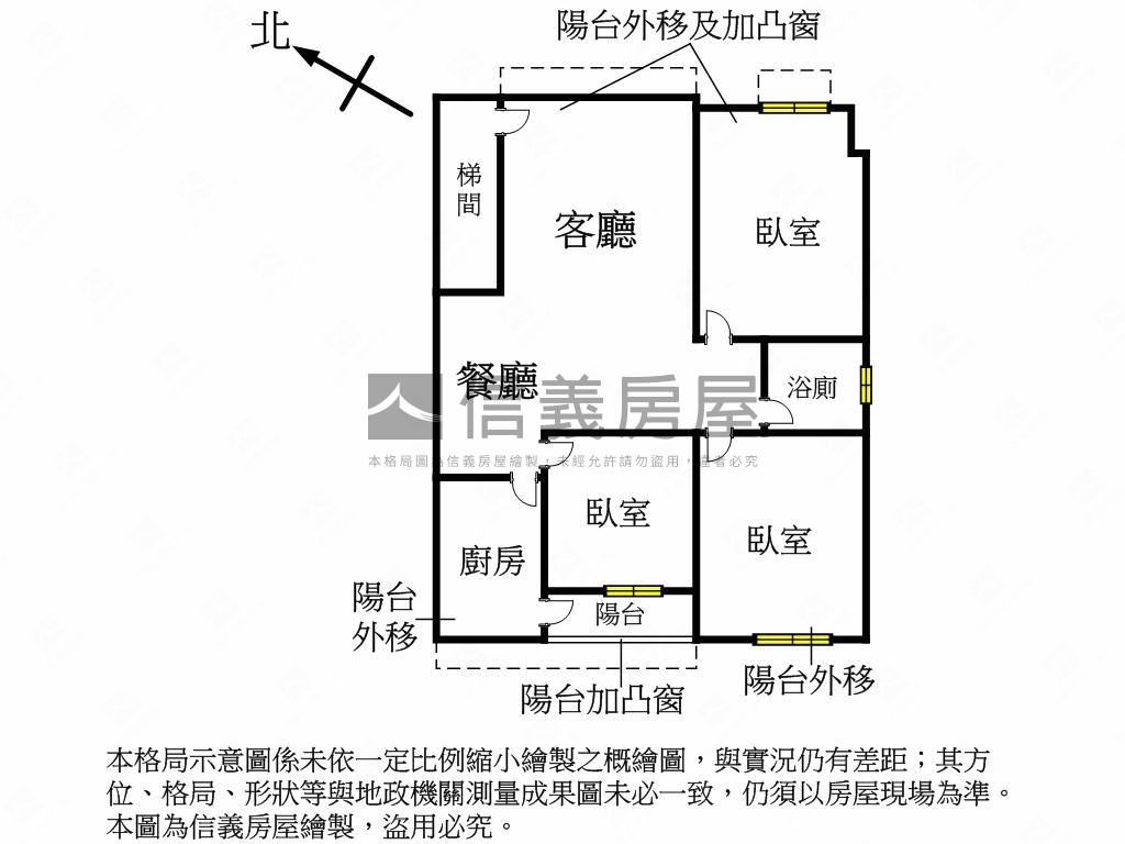 福興近全聯黃金邊間三樓房屋室內格局與周邊環境