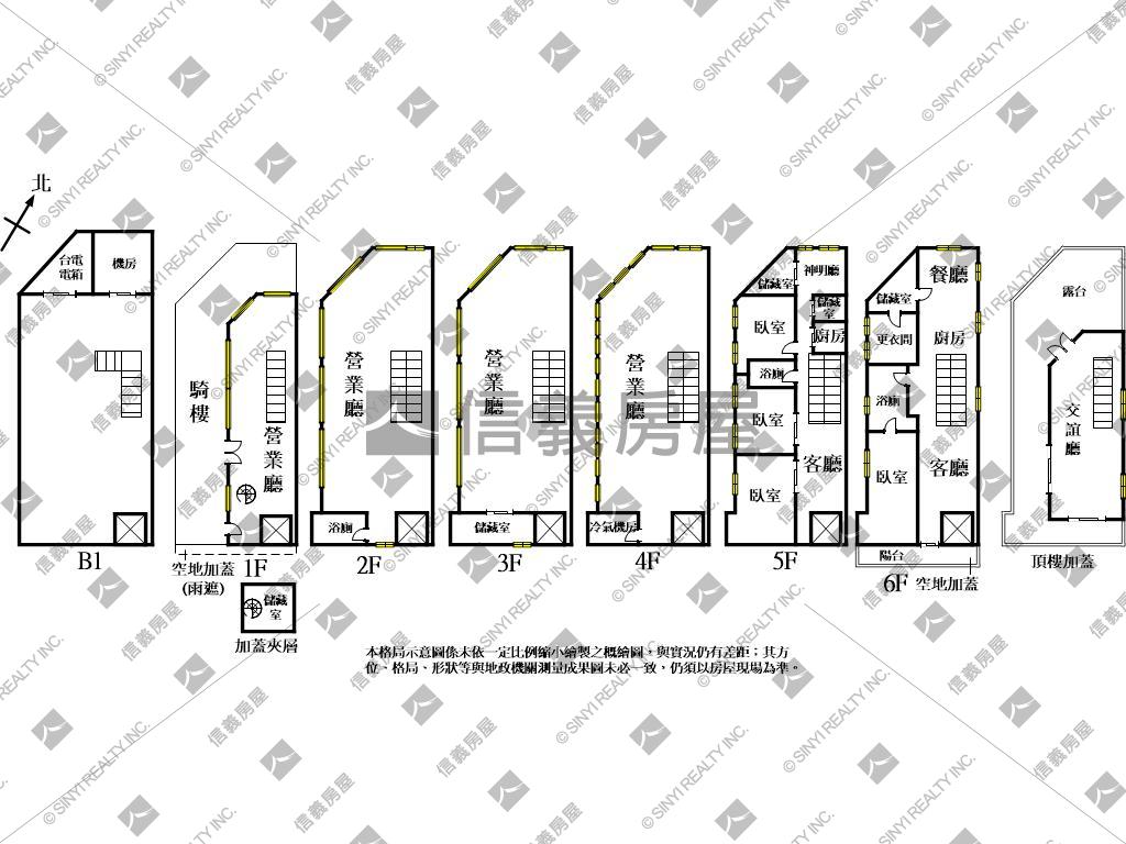 文心路角間電梯透店房屋室內格局與周邊環境