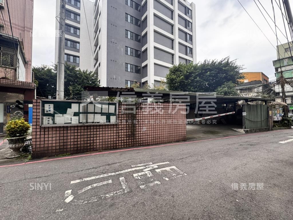 慶利街收租角地房屋室內格局與周邊環境