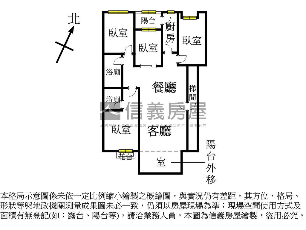 藝文豪情世家溫馨四房車位房屋室內格局與周邊環境