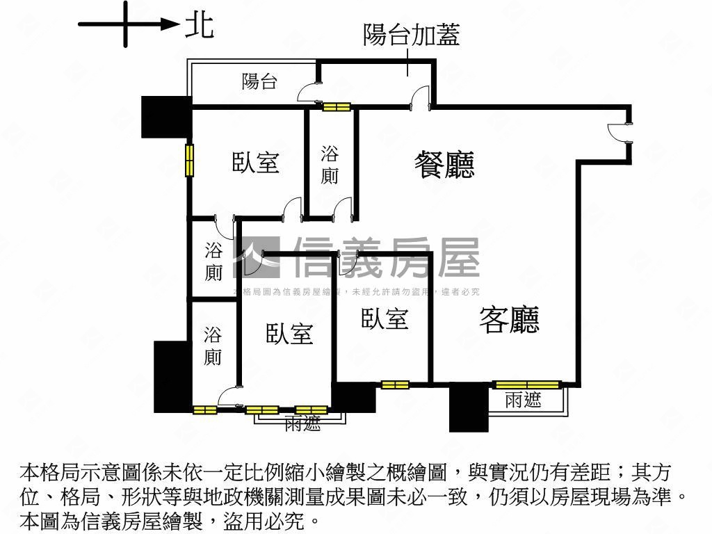 捷運豪景三房車位房屋室內格局與周邊環境
