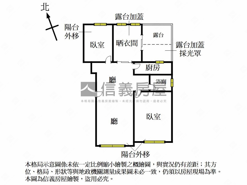 仙境邊間兩房附車位房屋室內格局與周邊環境