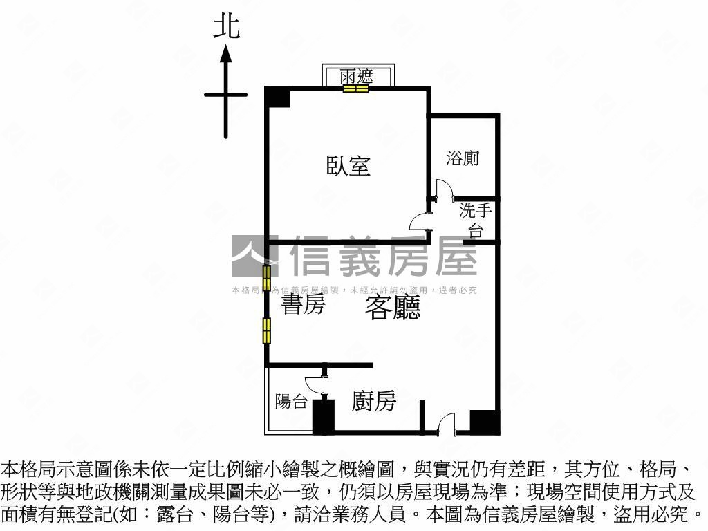 高美館特區美２房房屋室內格局與周邊環境