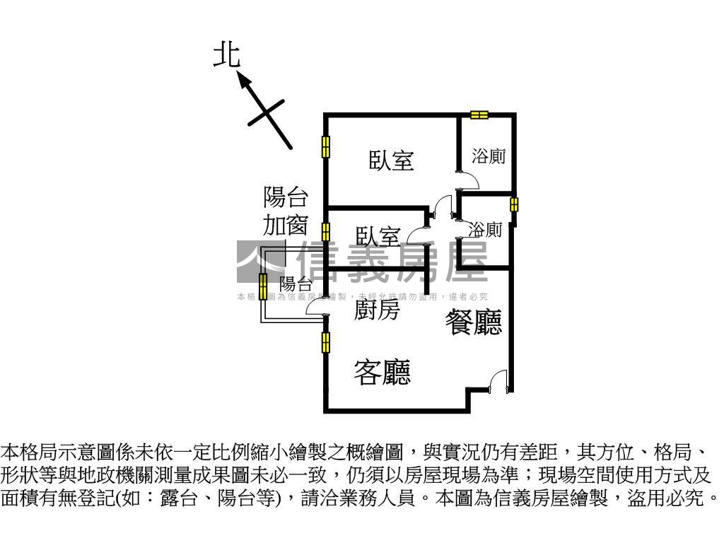 天頤全新裝潢邊間２房２衛房屋室內格局與周邊環境