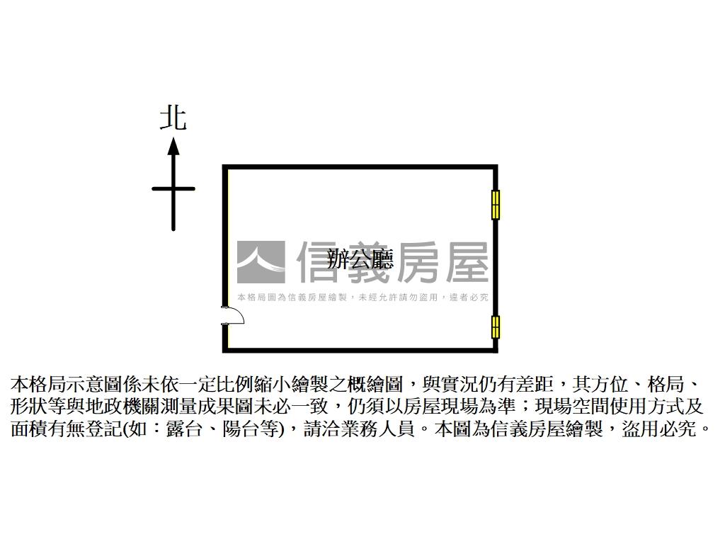 將捷ＡＩ－ＰＡＲＫ視野佳房屋室內格局與周邊環境