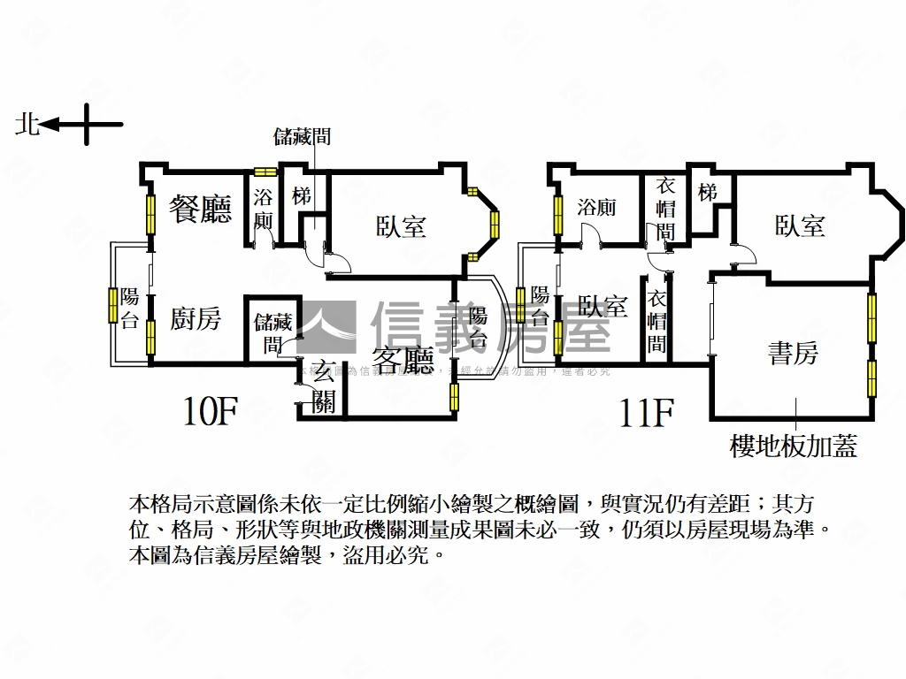 天水美景高樓稀有出售房屋室內格局與周邊環境