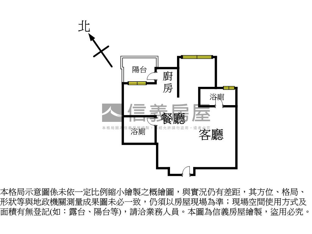 Ａ９長耀加高樓開放式空間房屋室內格局與周邊環境