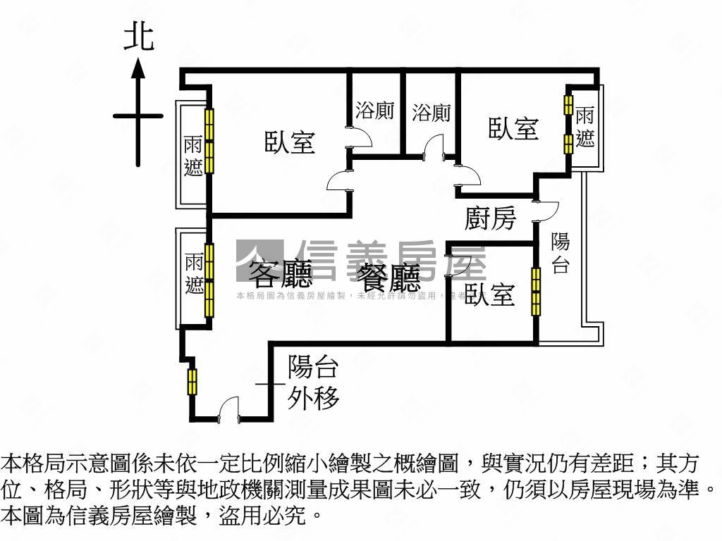 專任歡天喜地溫馨大三房房屋室內格局與周邊環境