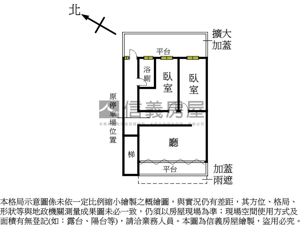 東華黃昏市場金店面房屋室內格局與周邊環境