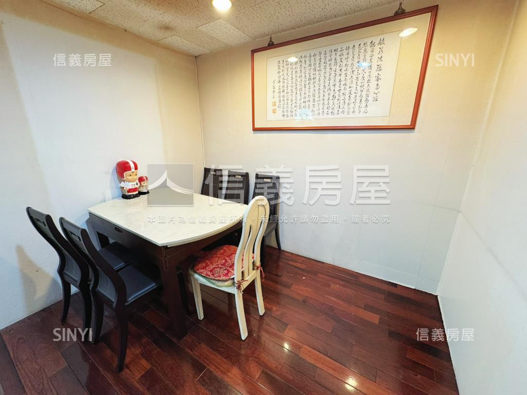 南京光復高樓住辦房屋室內格局與周邊環境