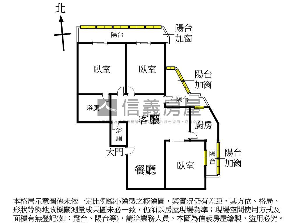 南京光復高樓住辦房屋室內格局與周邊環境