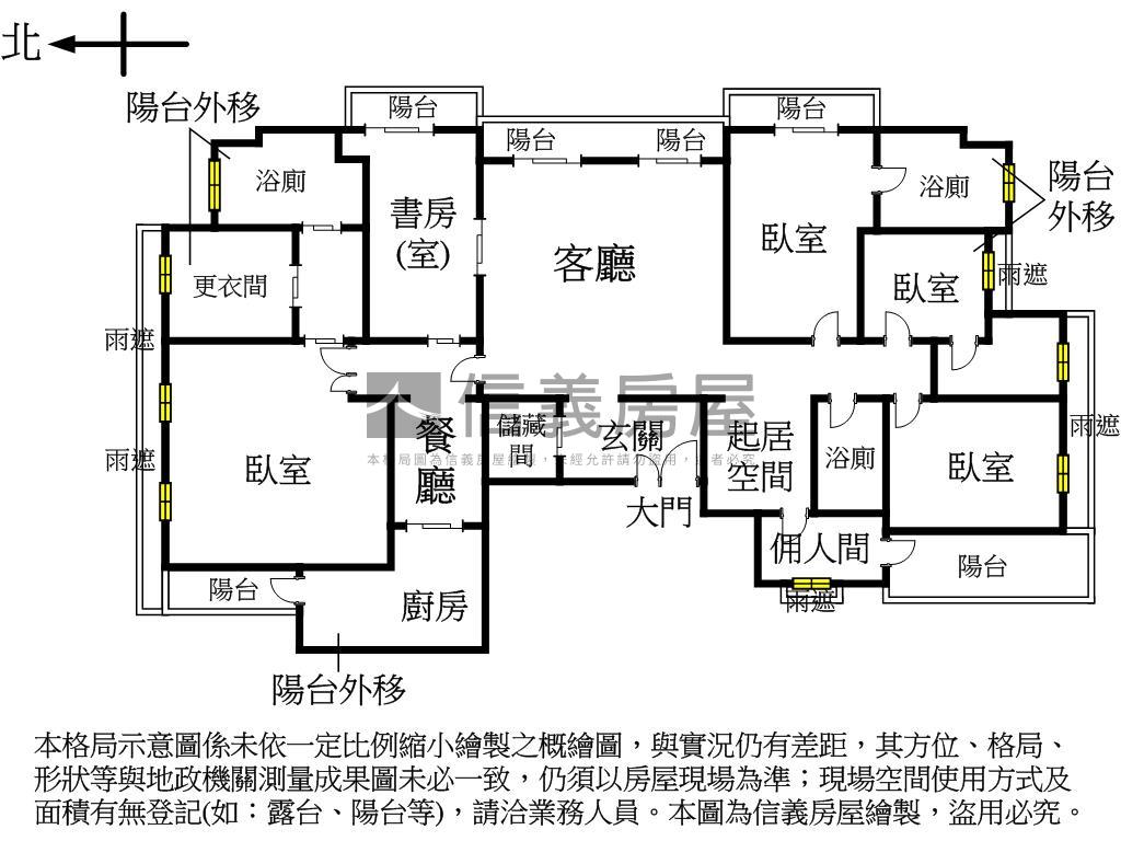 長安美術園道御景高樓視野房屋室內格局與周邊環境