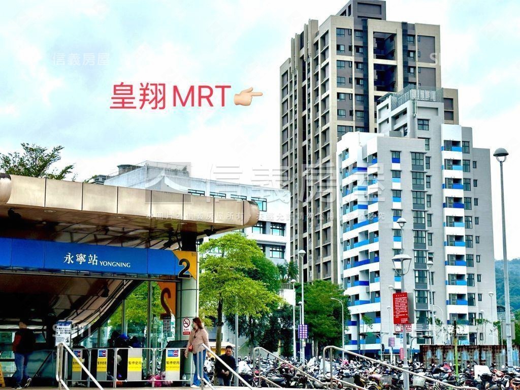 皇翔ＭＲＴ景觀兩房車位房屋室內格局與周邊環境