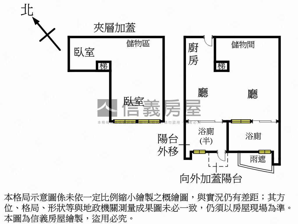 麗池卡登精緻小豪宅房屋室內格局與周邊環境