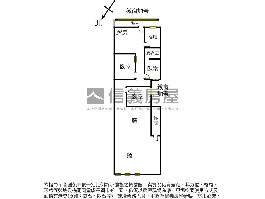 西園美宅三樓房屋室內格局與周邊環境