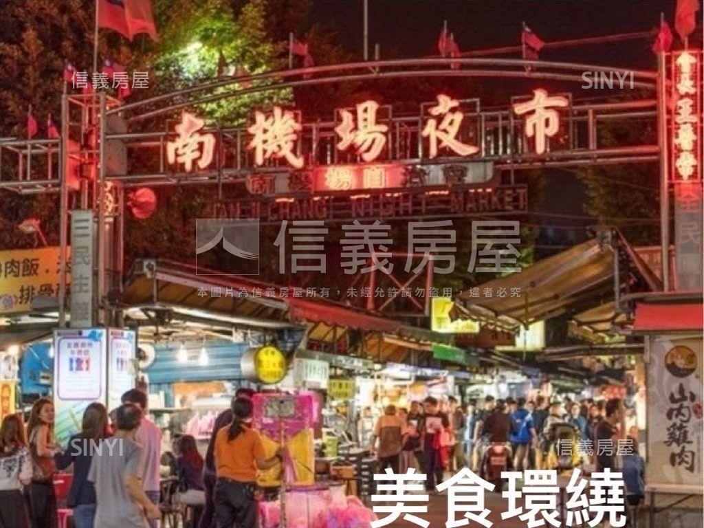 西園美宅三樓房屋室內格局與周邊環境