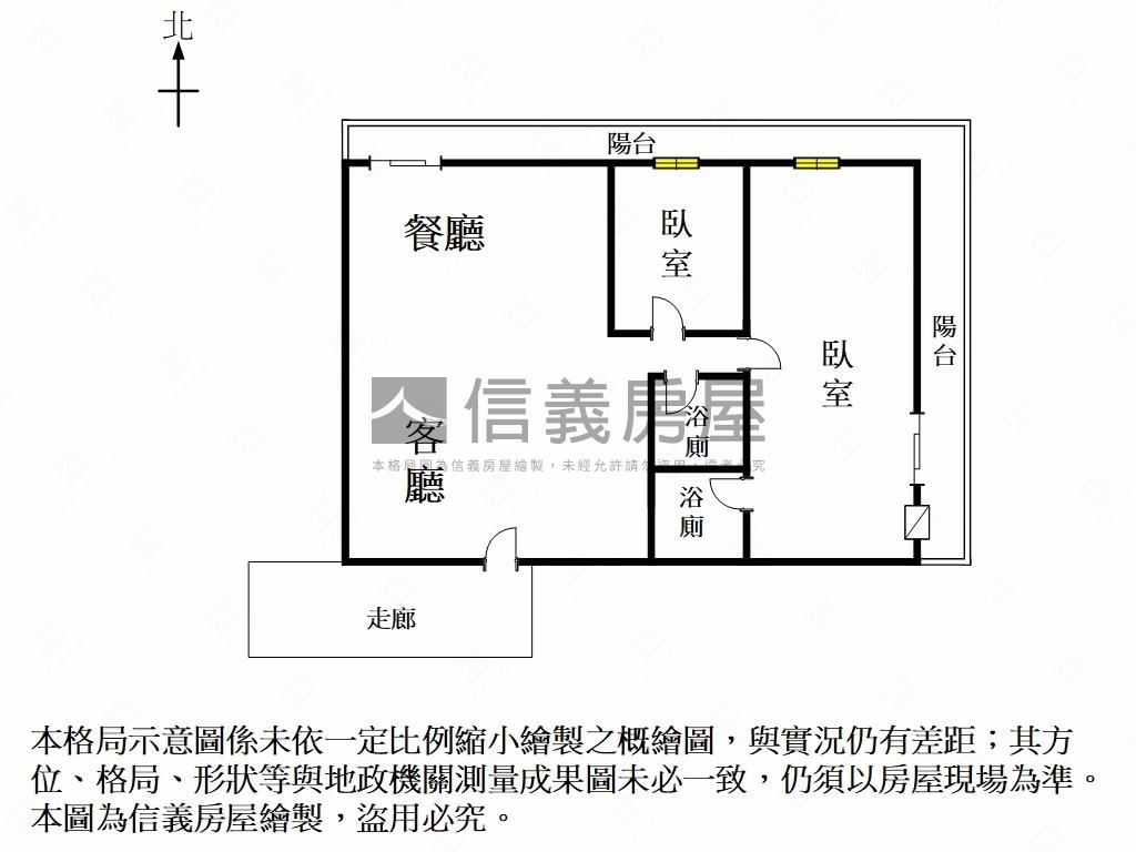 近新天地電梯邊間優質兩房房屋室內格局與周邊環境