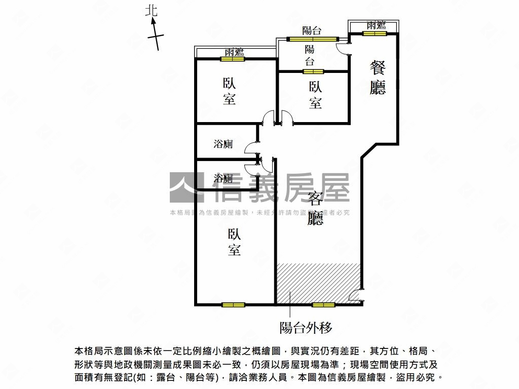公園麗緻值得鑑賞質感三房房屋室內格局與周邊環境