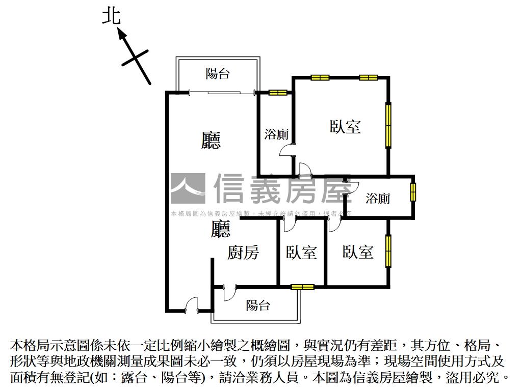 翠堤河岸｜次頂樓三房平車房屋室內格局與周邊環境