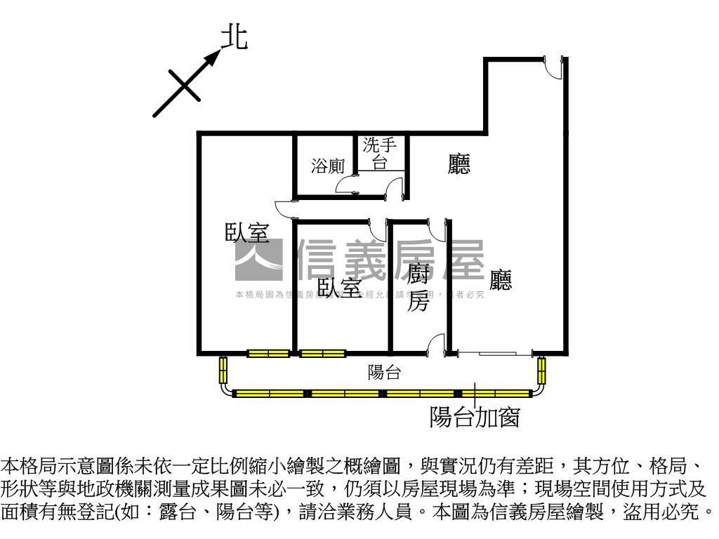 近汐科國泰登峰成家兩房房屋室內格局與周邊環境