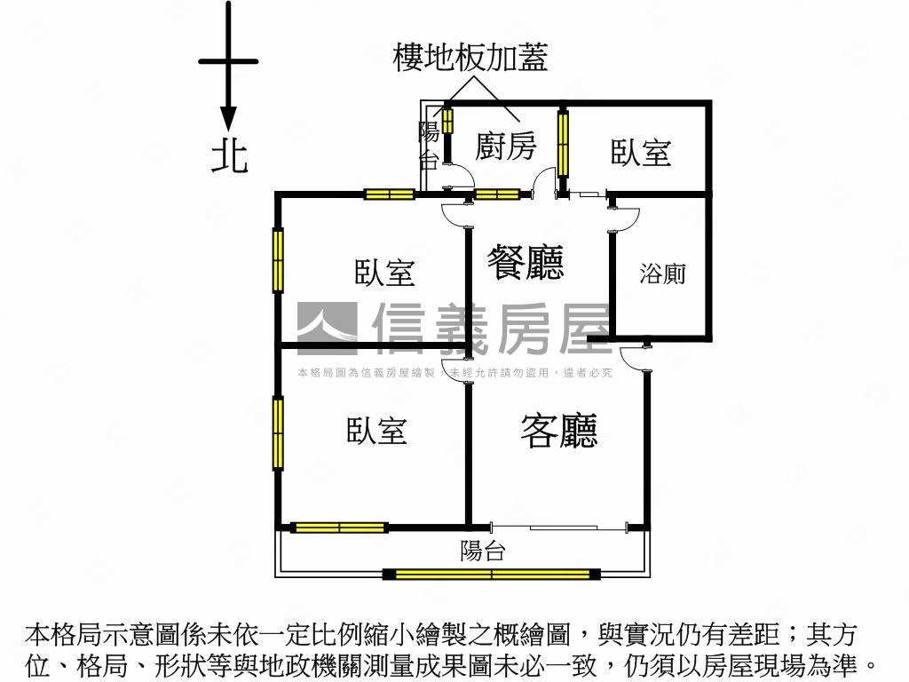 陽明舒適公寓２樓房屋室內格局與周邊環境