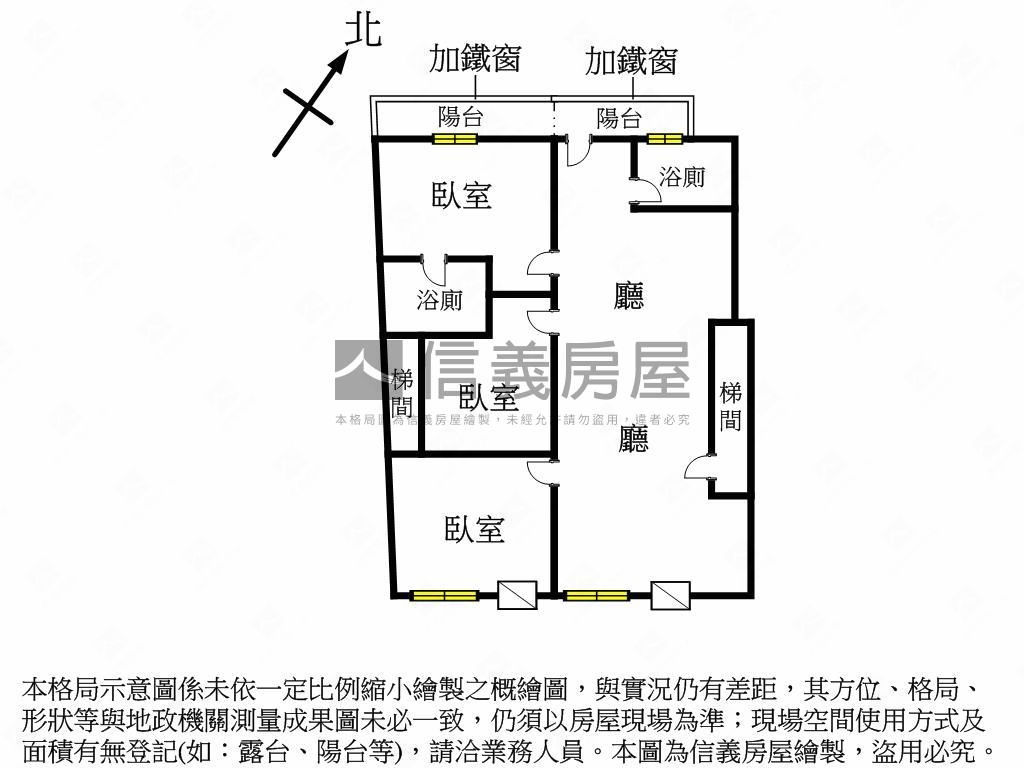 江翠捷運潛力美寓房屋室內格局與周邊環境
