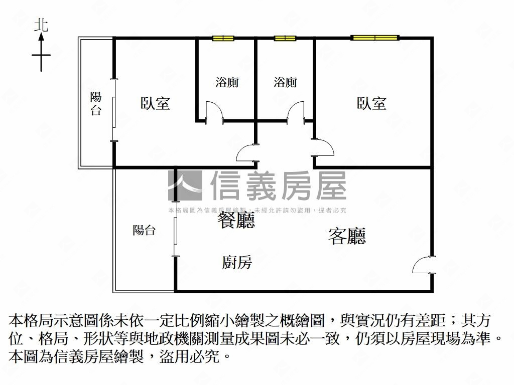 樂沐ＭＯＭ豆兩房平車宅房屋室內格局與周邊環境