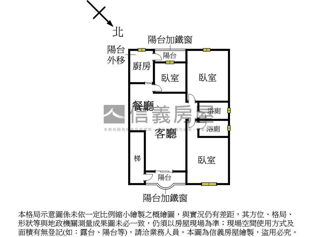 長安街方正公寓２樓房屋室內格局與周邊環境