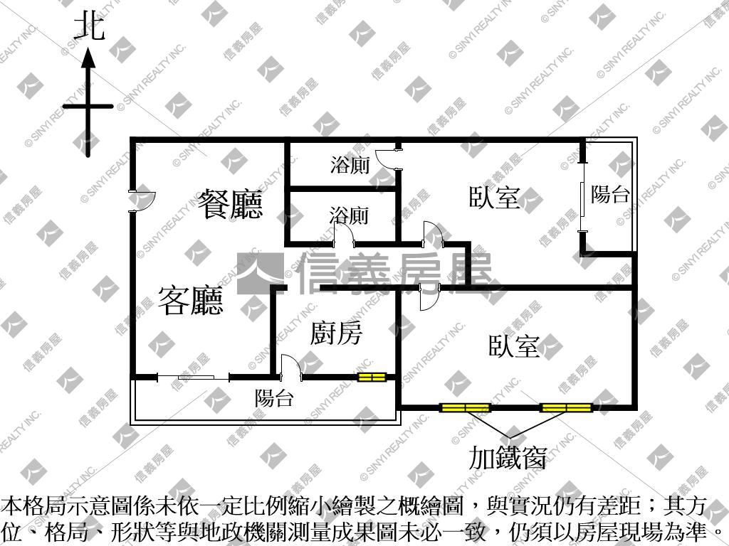 朋莊朝南景觀兩房兩衛房屋室內格局與周邊環境