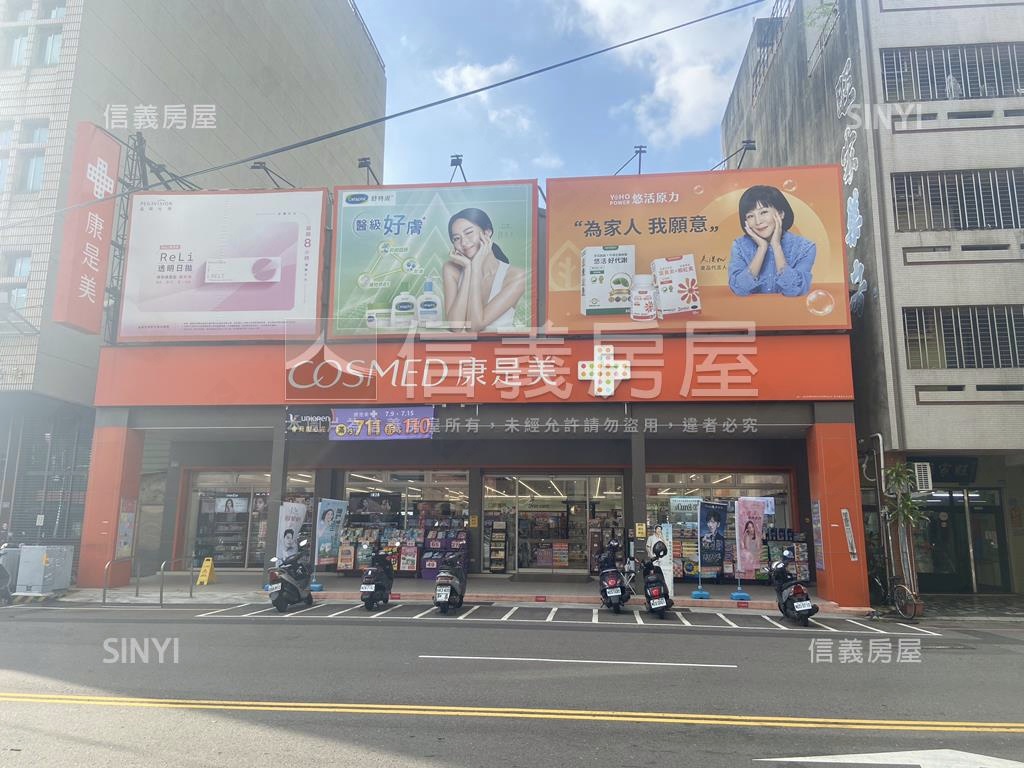 近三民市場美店住房屋室內格局與周邊環境