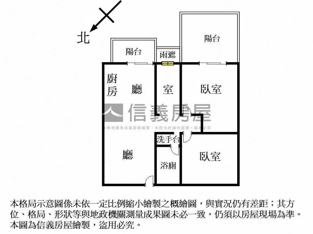 亞灣．三發精美２＋１平車房屋室內格局與周邊環境