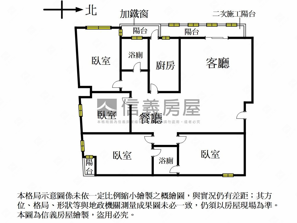 白金邊間採光四房房屋室內格局與周邊環境