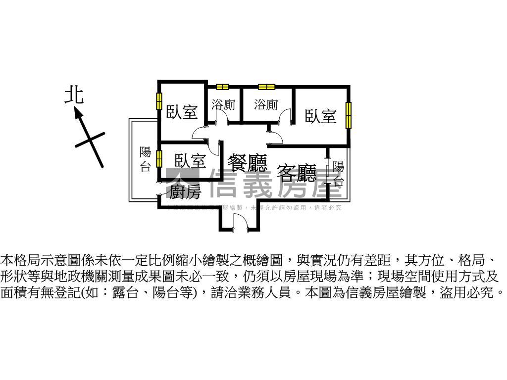客運園區高樓景觀三房房屋室內格局與周邊環境