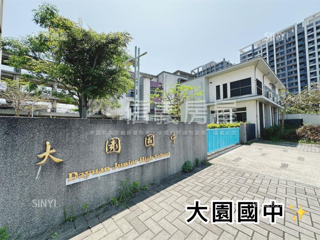 客運園區高樓景觀三房房屋室內格局與周邊環境