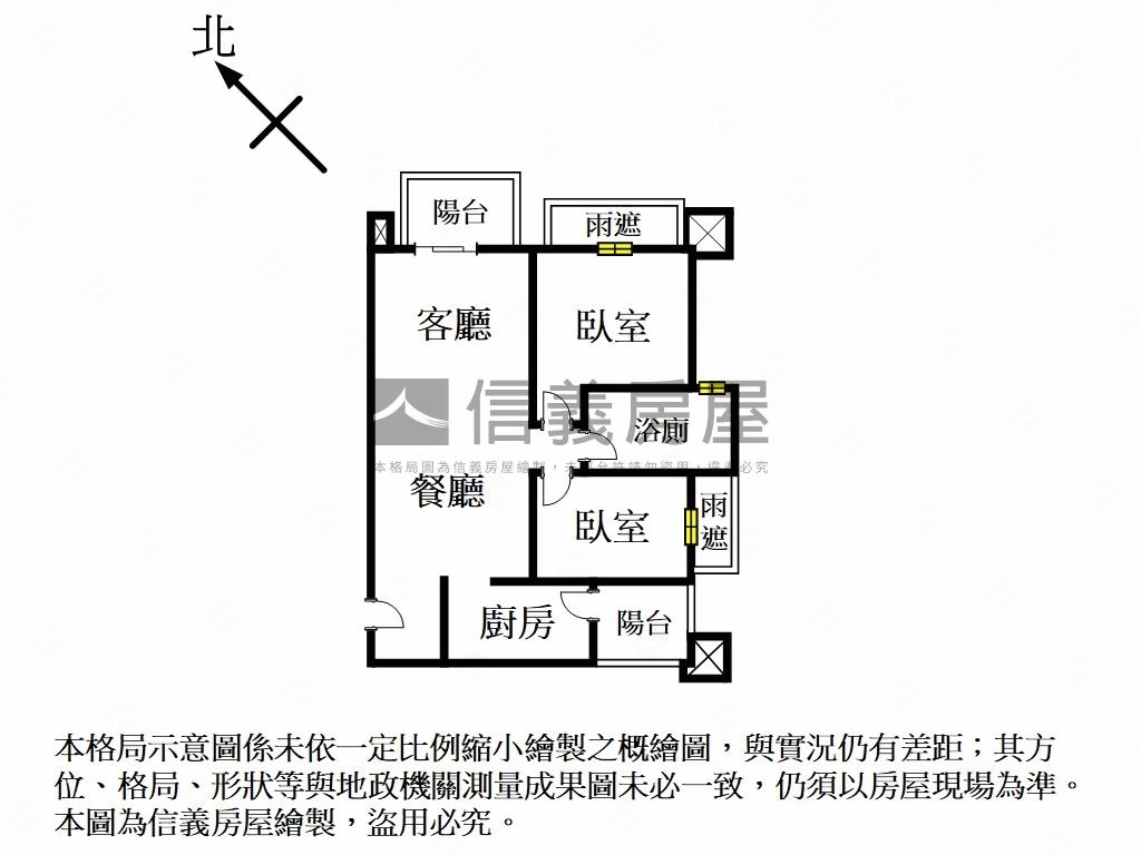 峰光雅致‧高樓兩房車位房屋室內格局與周邊環境