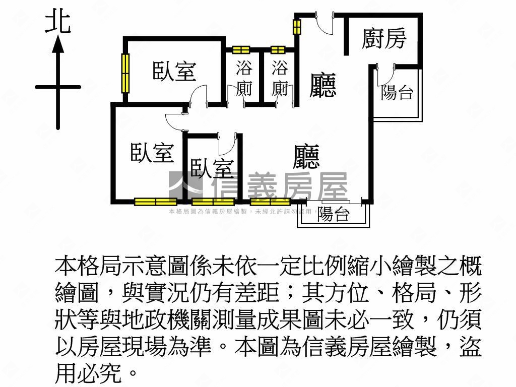 百川凱硯明亮大空間好屋房屋室內格局與周邊環境