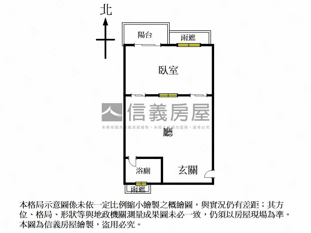 精美裝潢·奢華日日房屋室內格局與周邊環境