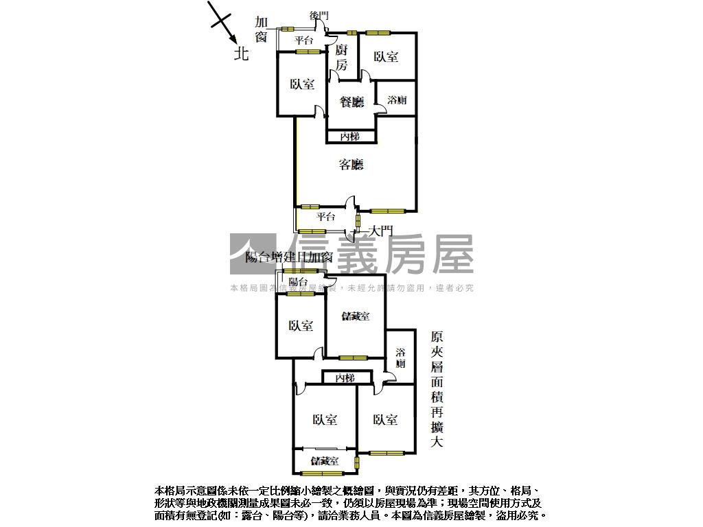 近竹北車站大空間含車位房屋室內格局與周邊環境