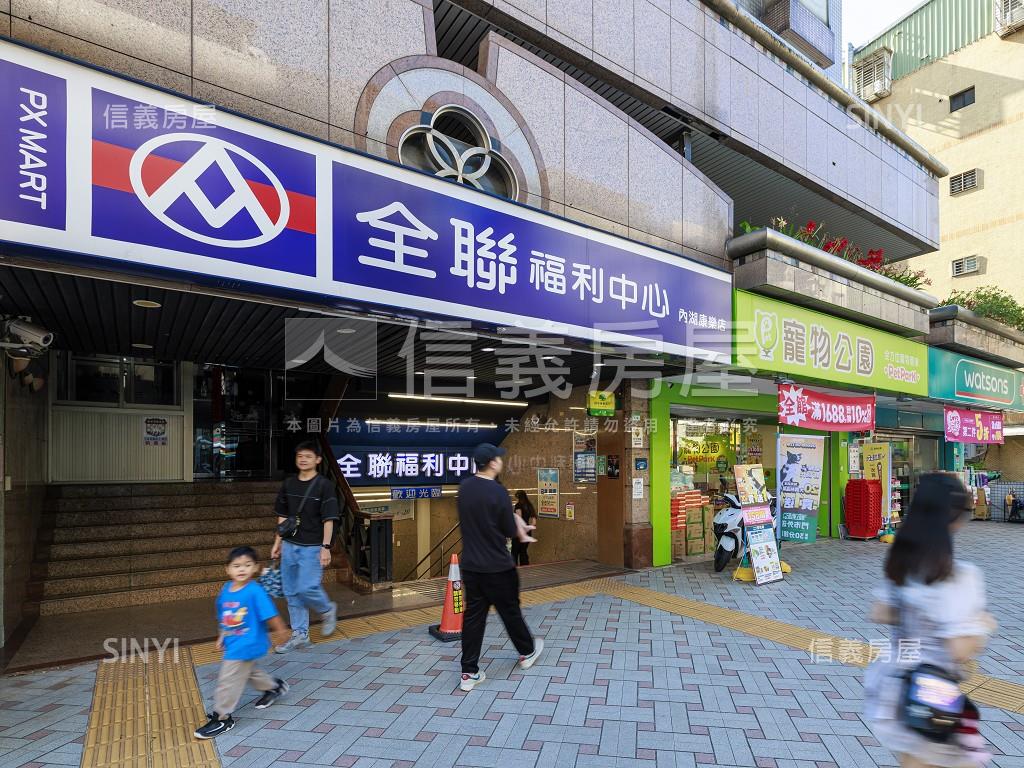 言葉里房屋室內格局與周邊環境
