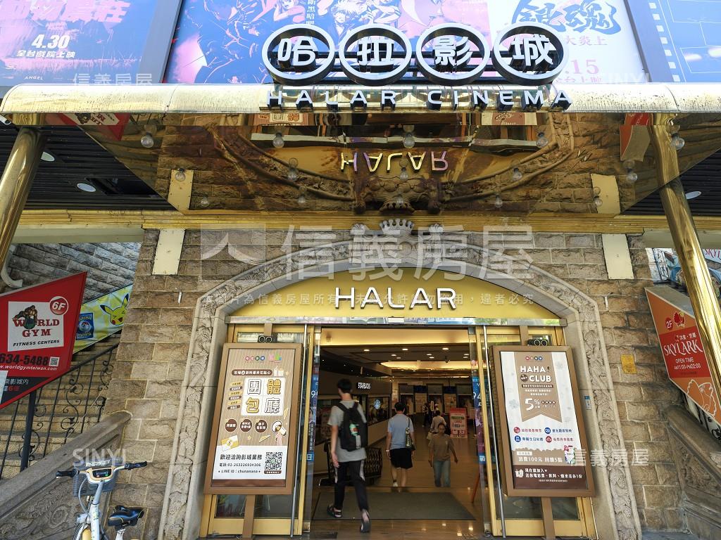 言葉里房屋室內格局與周邊環境