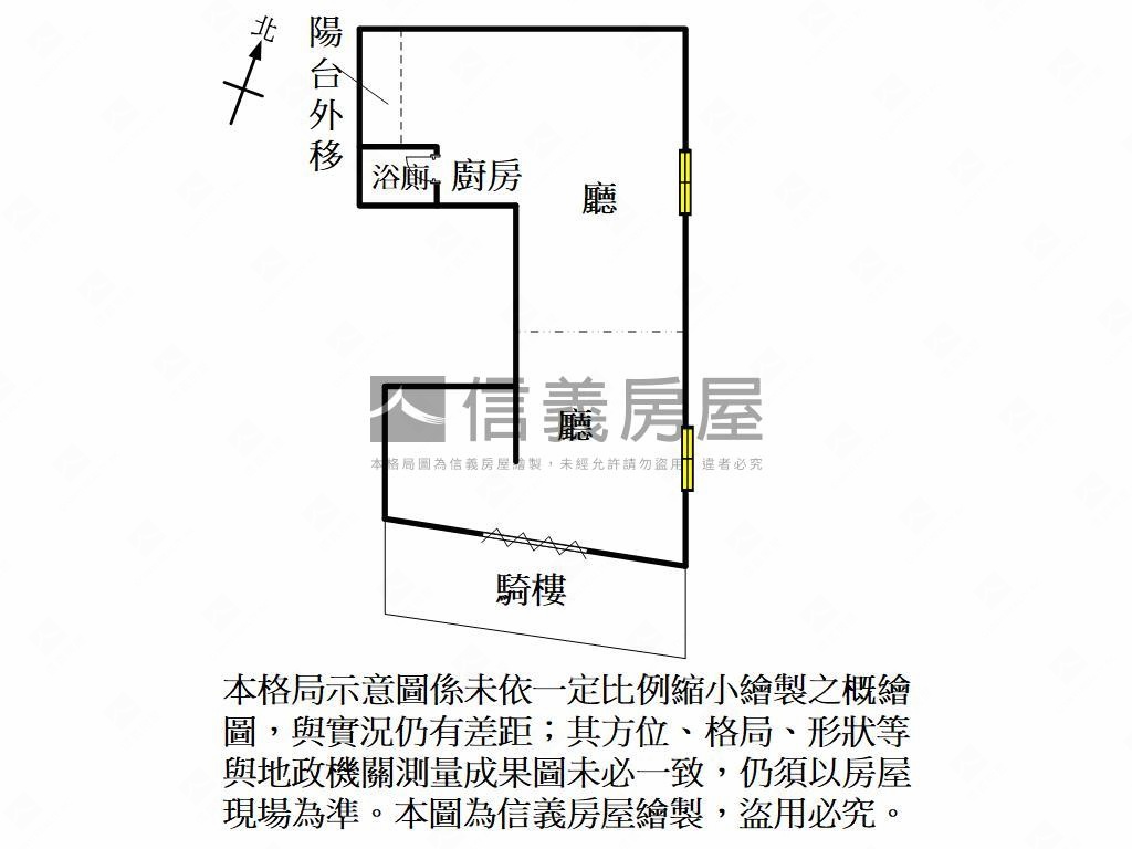 內壢｜大面寬店面快來看房屋室內格局與周邊環境