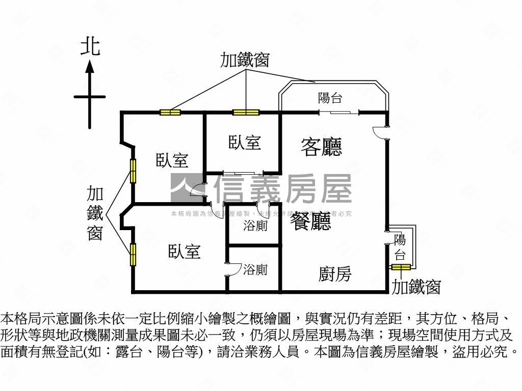 高科大｜邊間三房｜公寓房屋室內格局與周邊環境