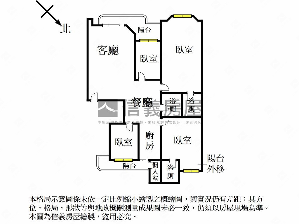 湯泉櫻花公園四房車位房屋室內格局與周邊環境