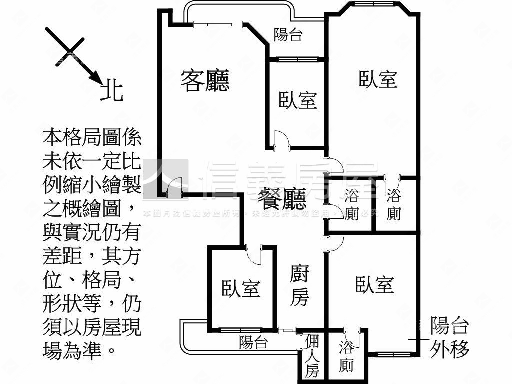 湯泉櫻花公園四房車位房屋室內格局與周邊環境