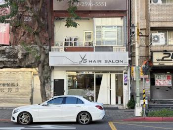 松南雙捷大馬路邊透天