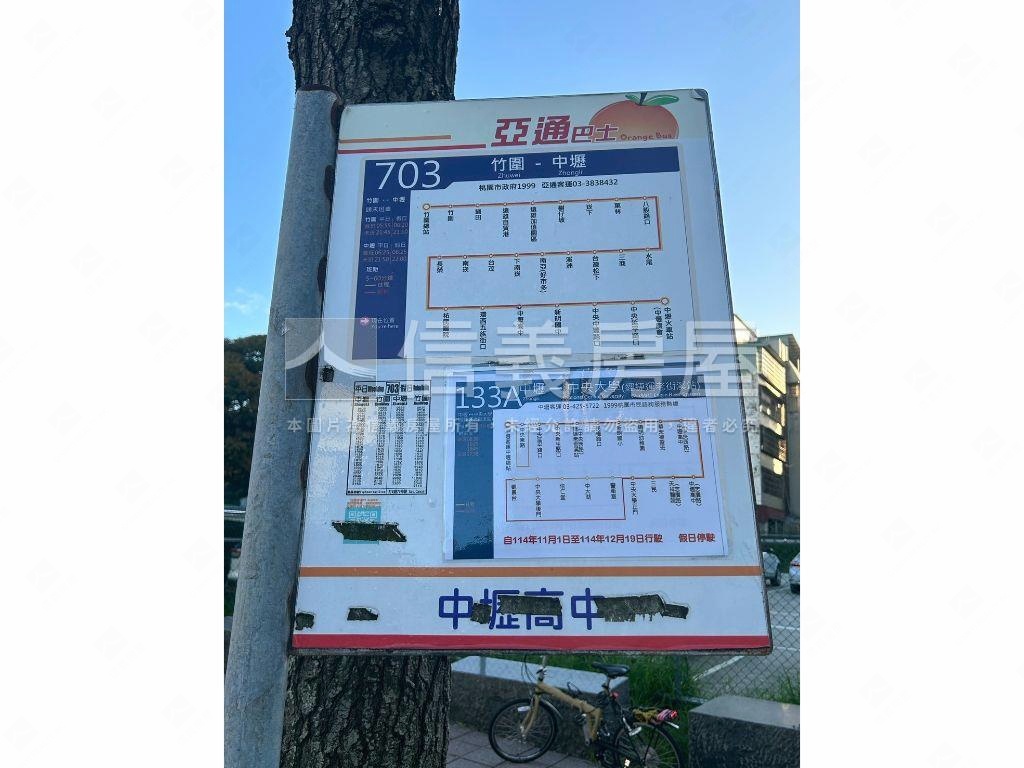 辦公咖啡廳大空間房屋室內格局與周邊環境