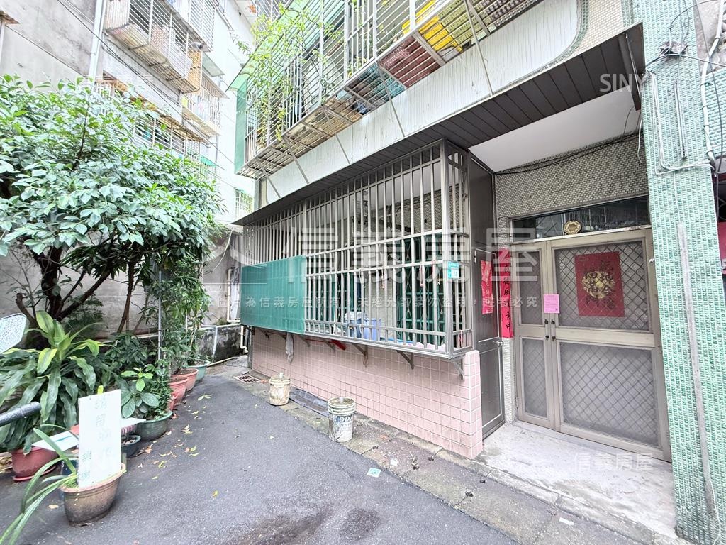免爬高一樓與一塊土地房屋室內格局與周邊環境