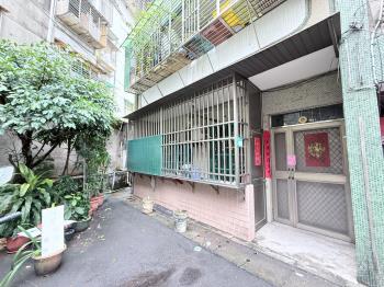 難得免爬高一樓與一塊土地