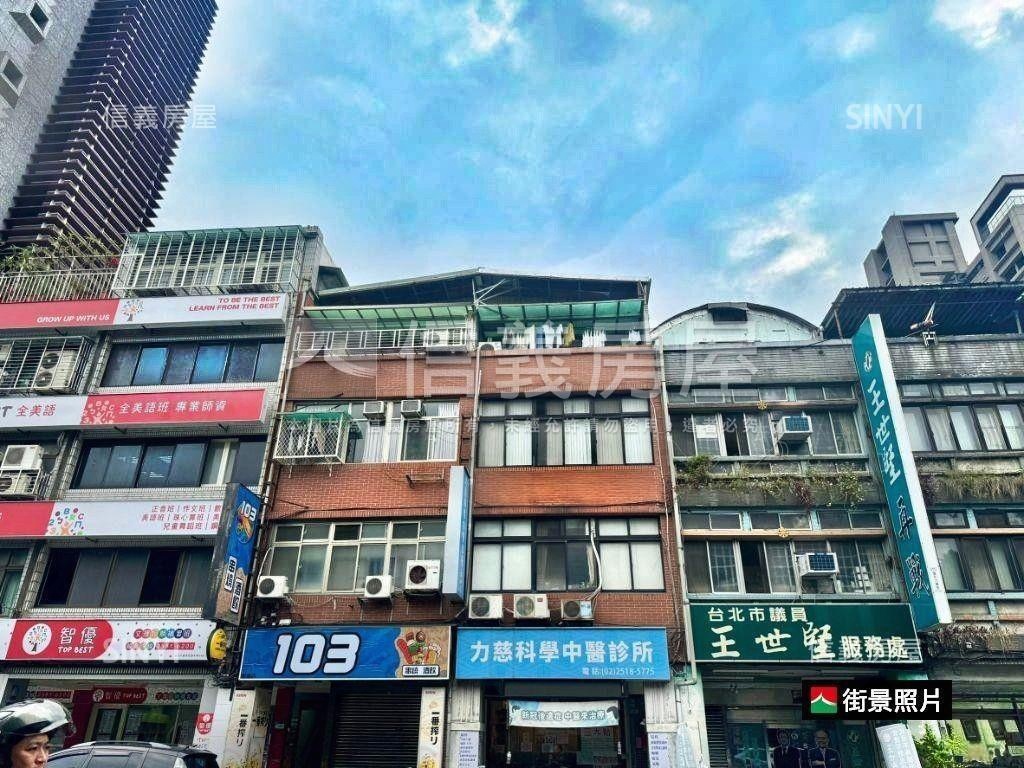 正長春路透天置產收租寶房屋室內格局與周邊環境